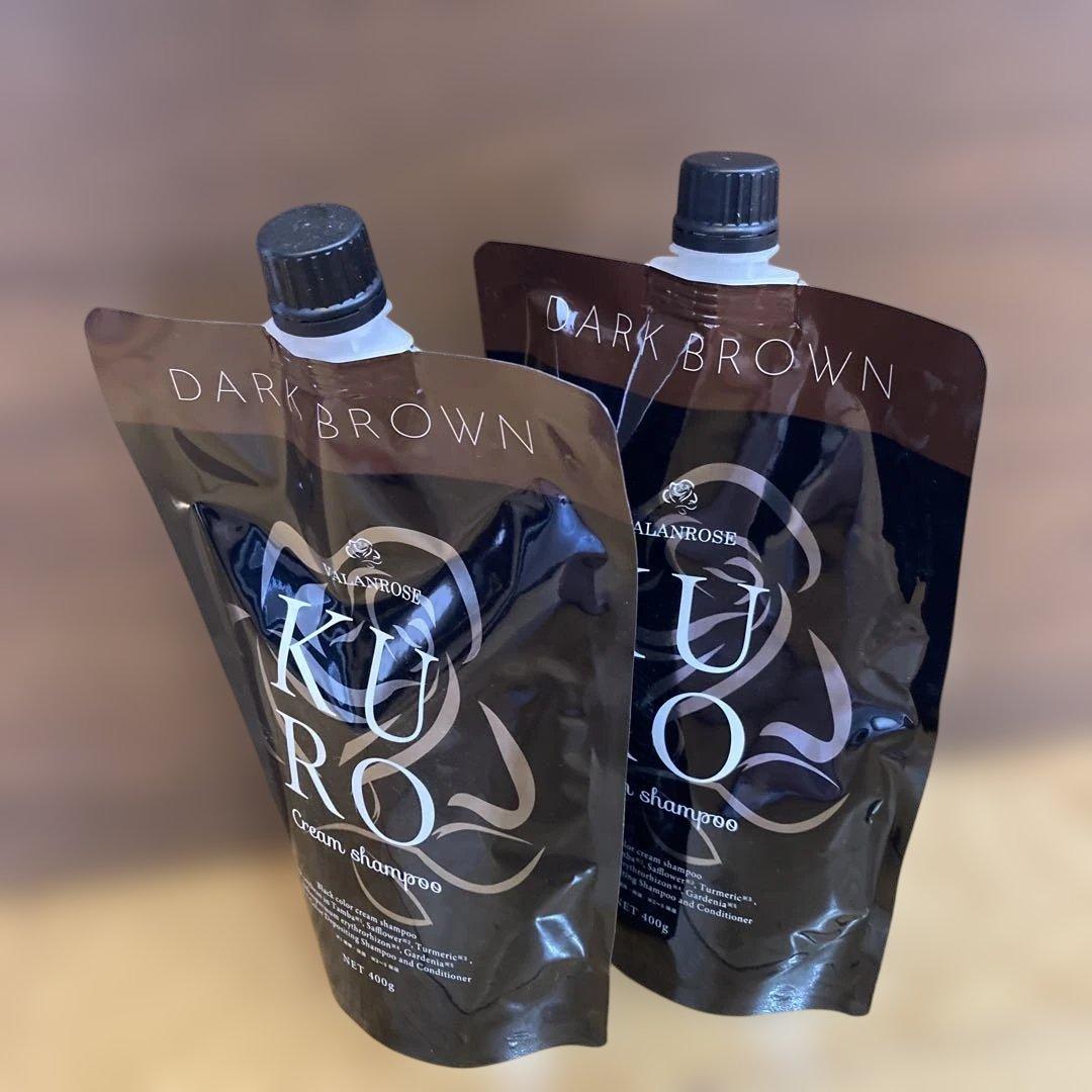 KURO ヘアカラークリームシャンプー2個セット