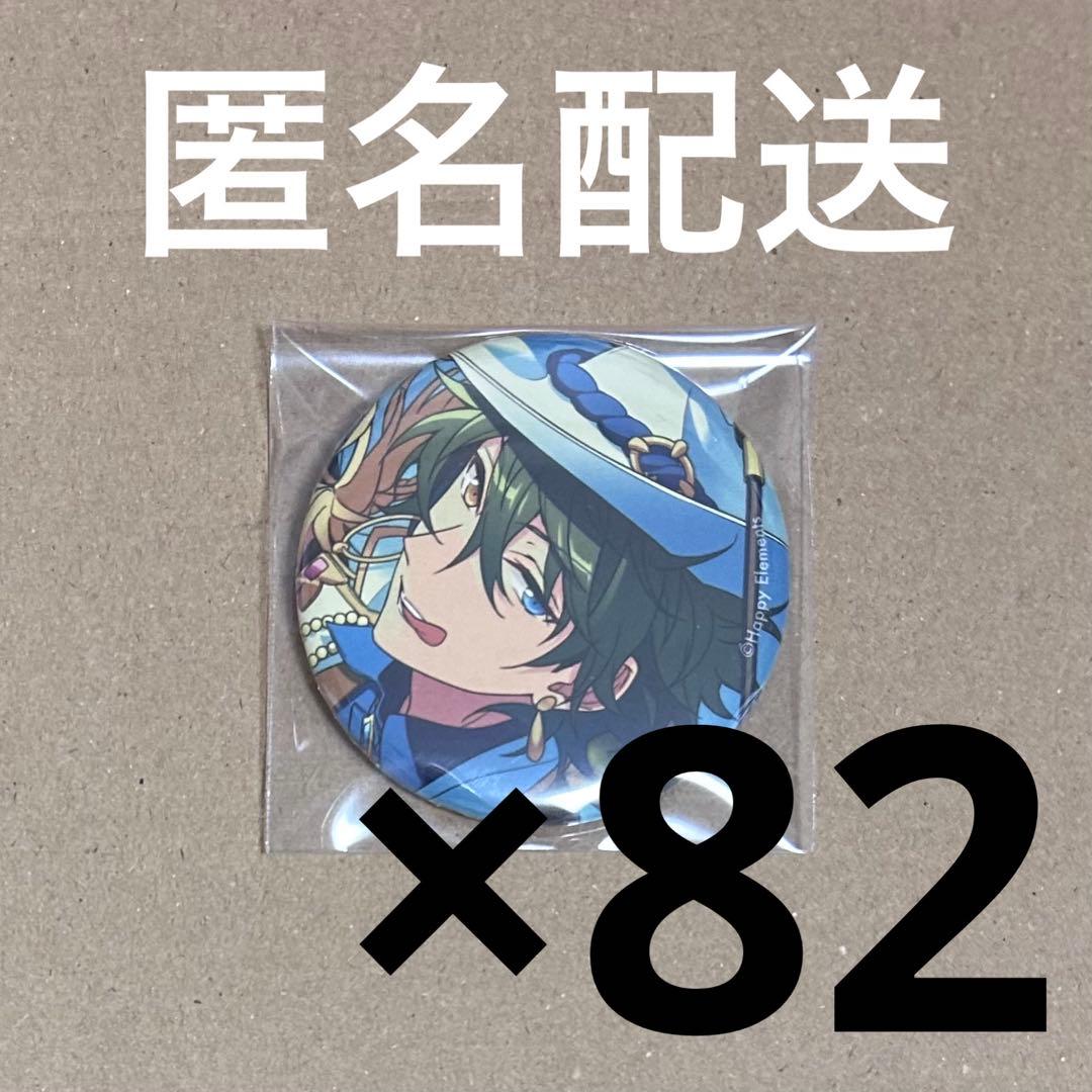 影片みか コレクション缶バッジ 2025 Jun. idol 82点