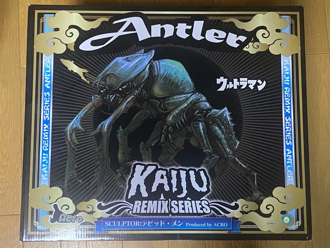 アントラー　ウルトラマン KAIJU REMIX SERIES Antler