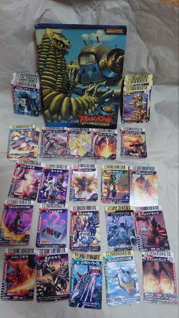 非売品カード有 セット 大怪獣バトル バインダー カード106枚 EXゴモラ他