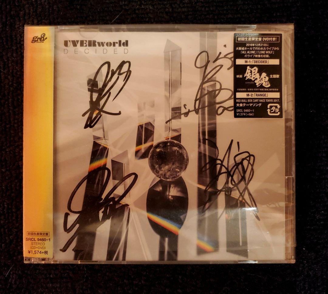 【rrr13ページ】UVERworld 直筆サイン