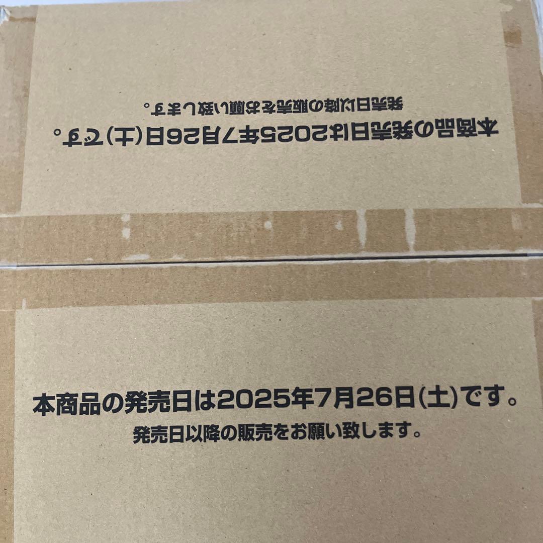 【新品未開封】ガンダムカードゲーム Newtype Rising 1カートン