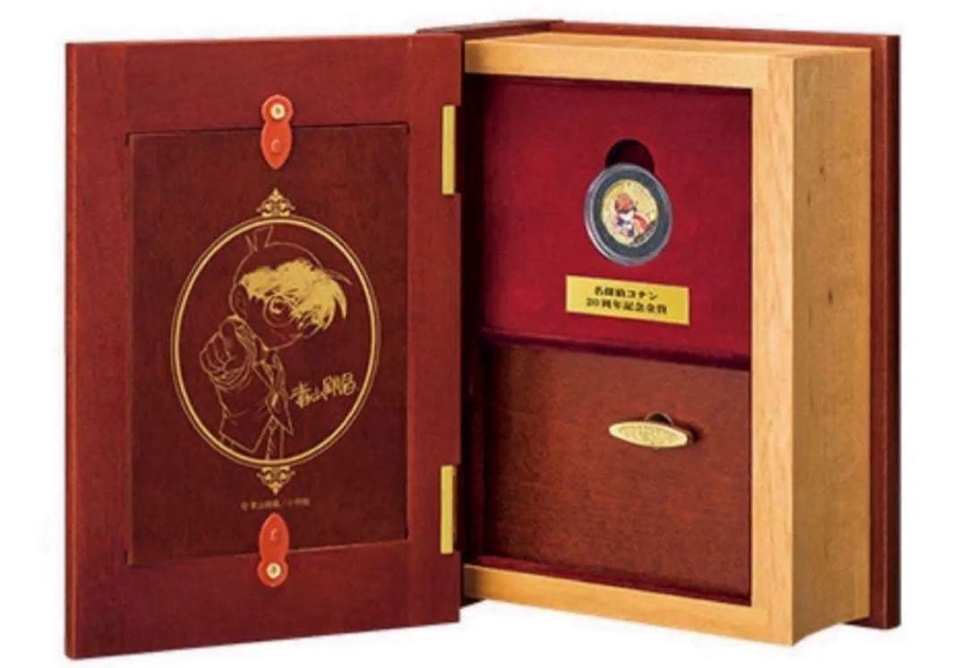 ★世界数量限定★名探偵コナン20周年公式記念カ金貨限定2000点銀限定5000点