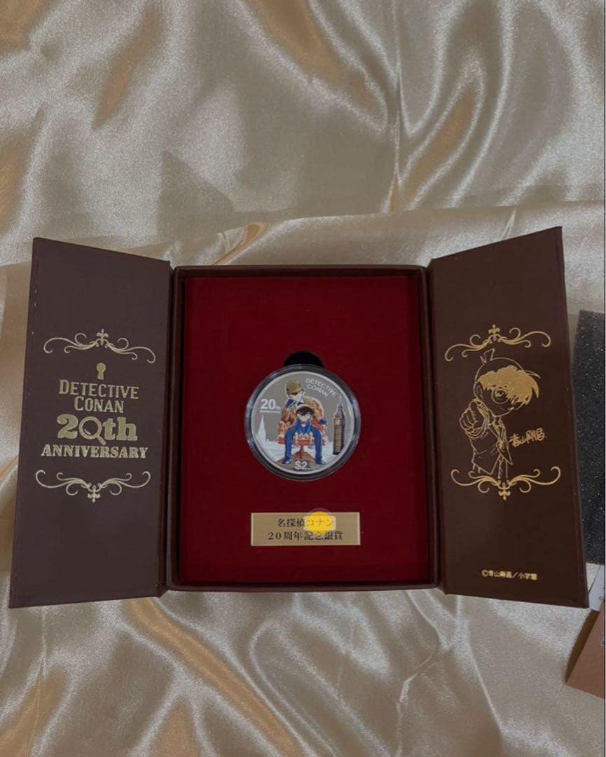 ★世界数量限定★名探偵コナン20周年公式記念カ金貨限定2000点銀限定5000点