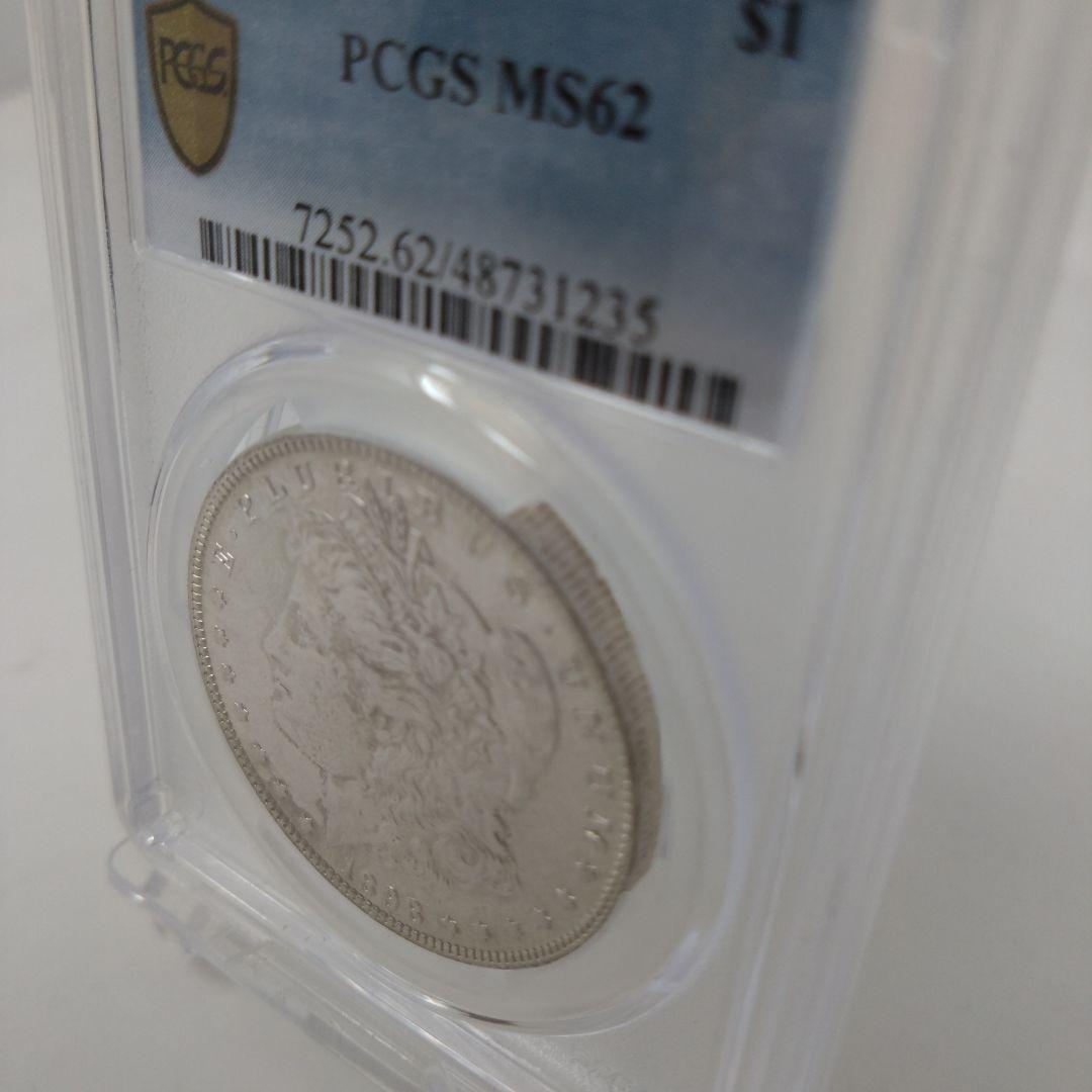 PCGSMS62 1898 モルガンダラー KM-11 フィラデルフィア 銀貨