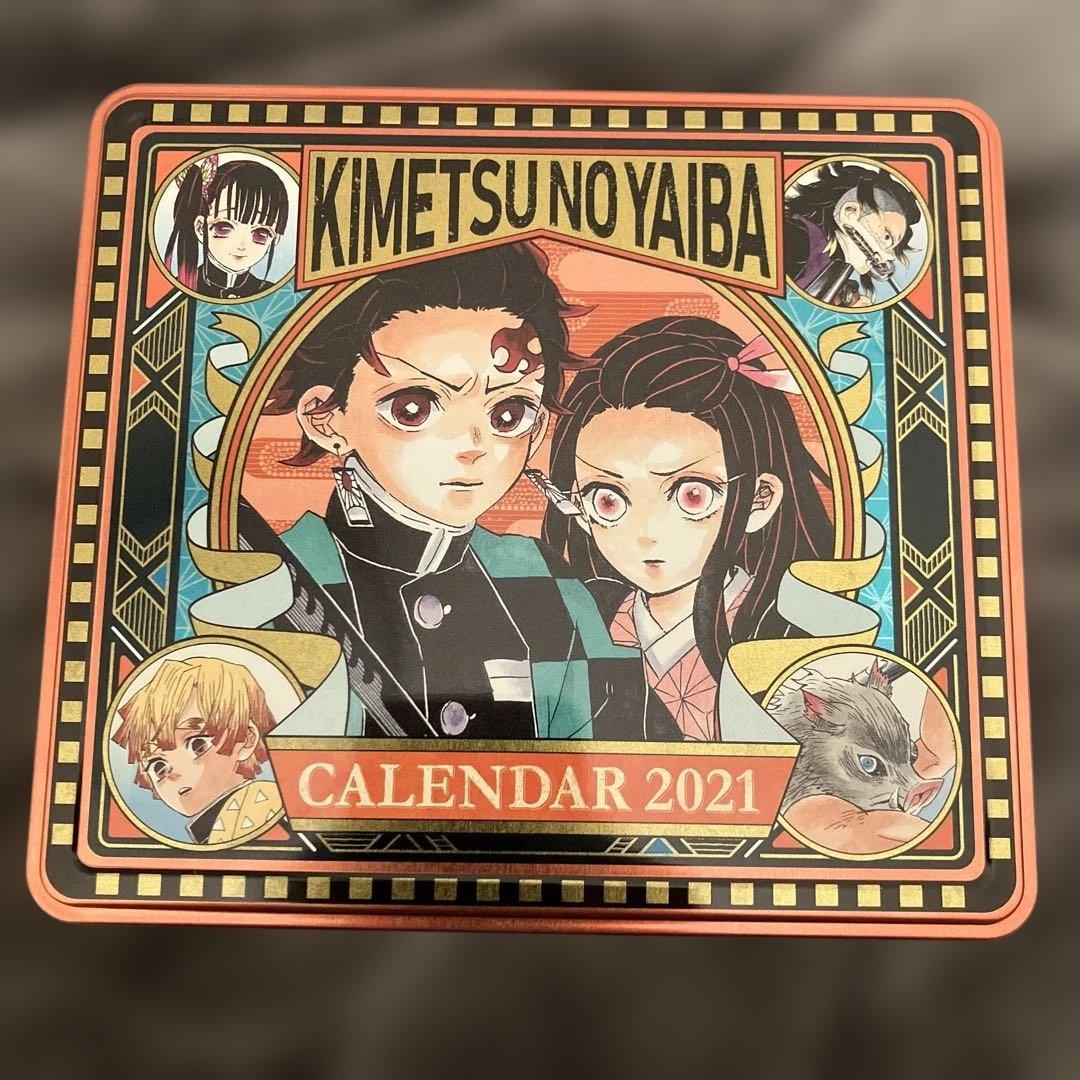 ジ*ョ様 鬼滅の刃　日めくりカレンダー　2021 台座あり