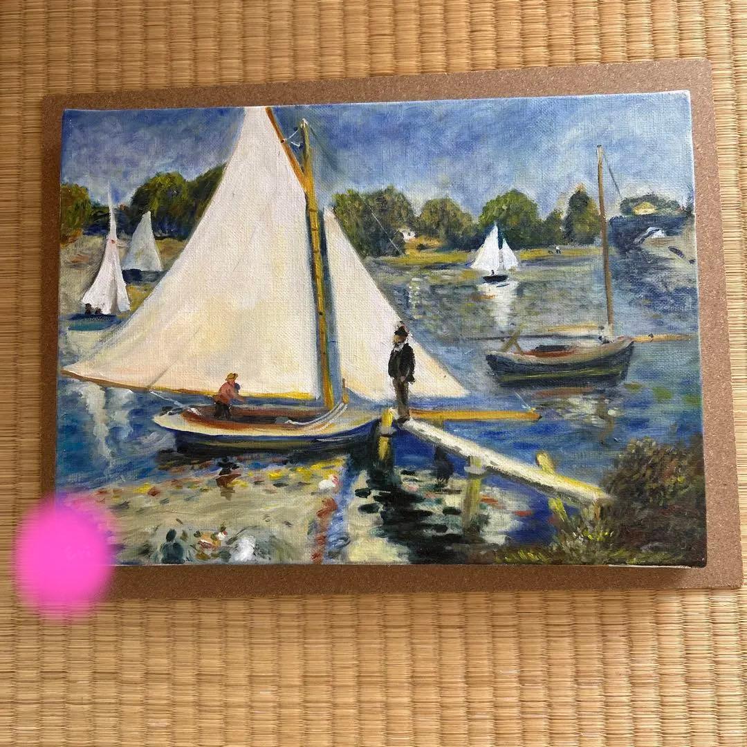 モネ　湖畔　ヨット　模写