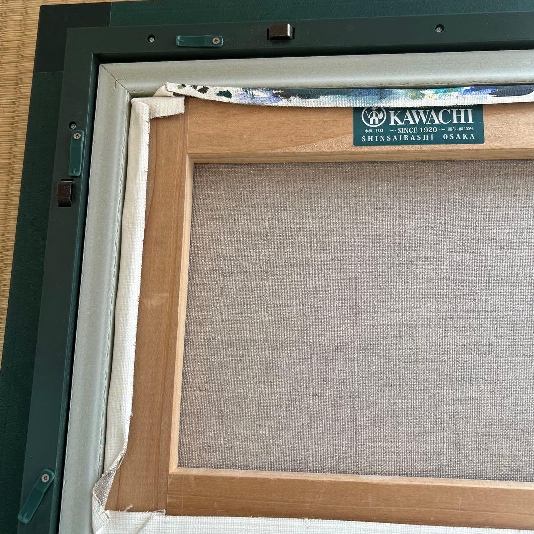 モネ　湖畔　ヨット　模写