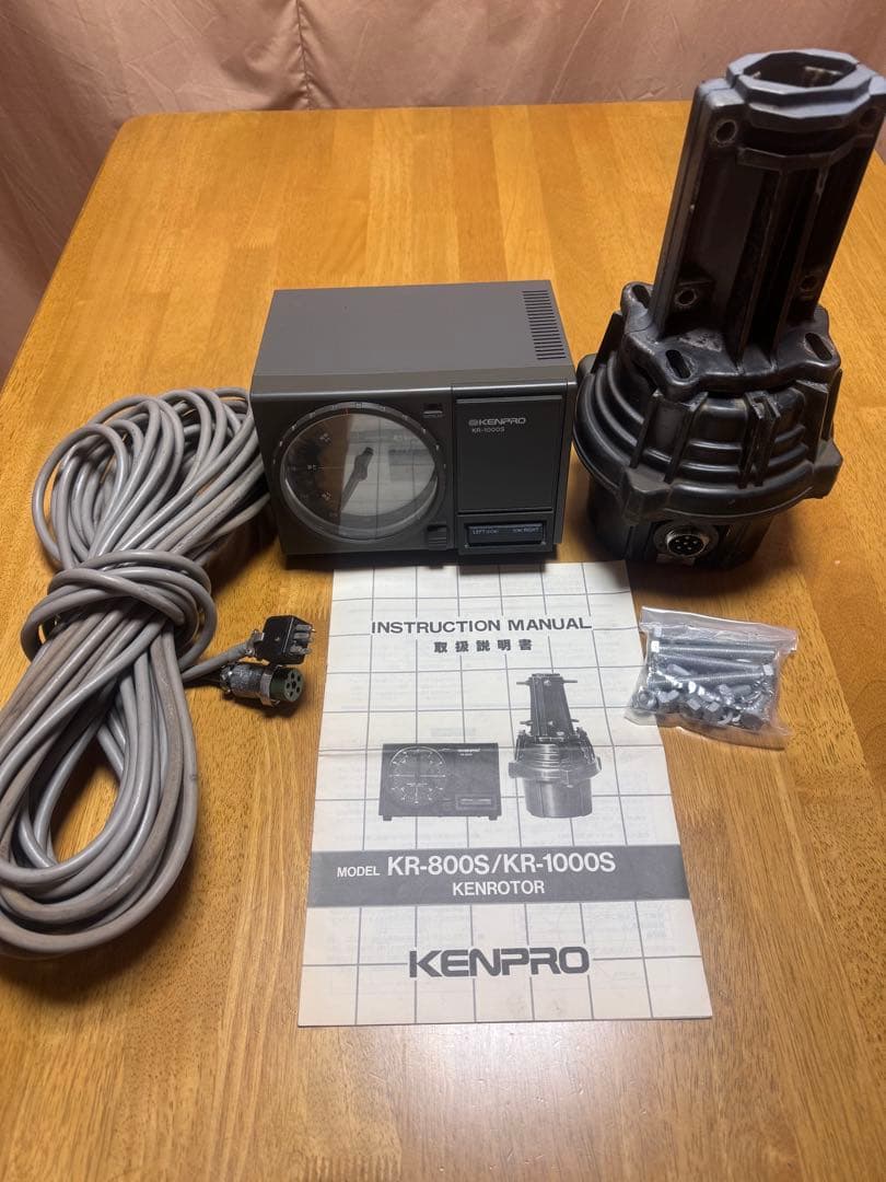その他 KENPRO KR-1000S