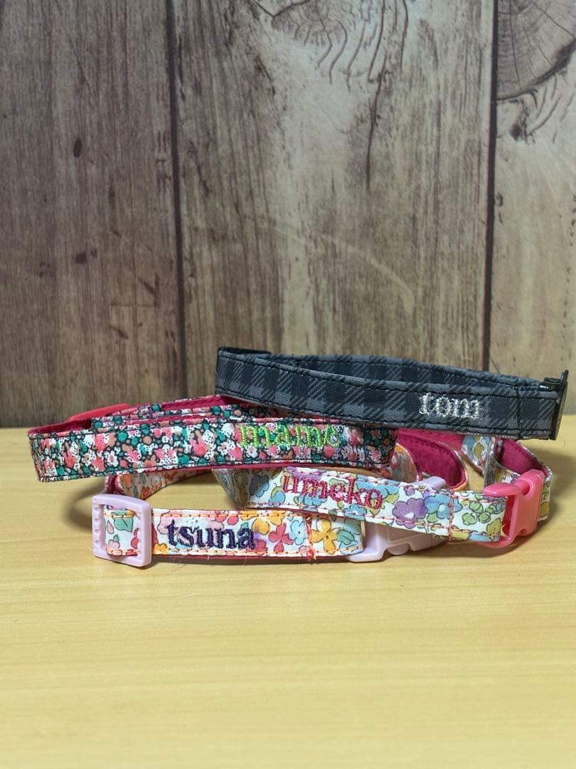 オーダーメイド猫首輪／刺繍名入れ・選べる布柄　リバティ　ファミリアチェック