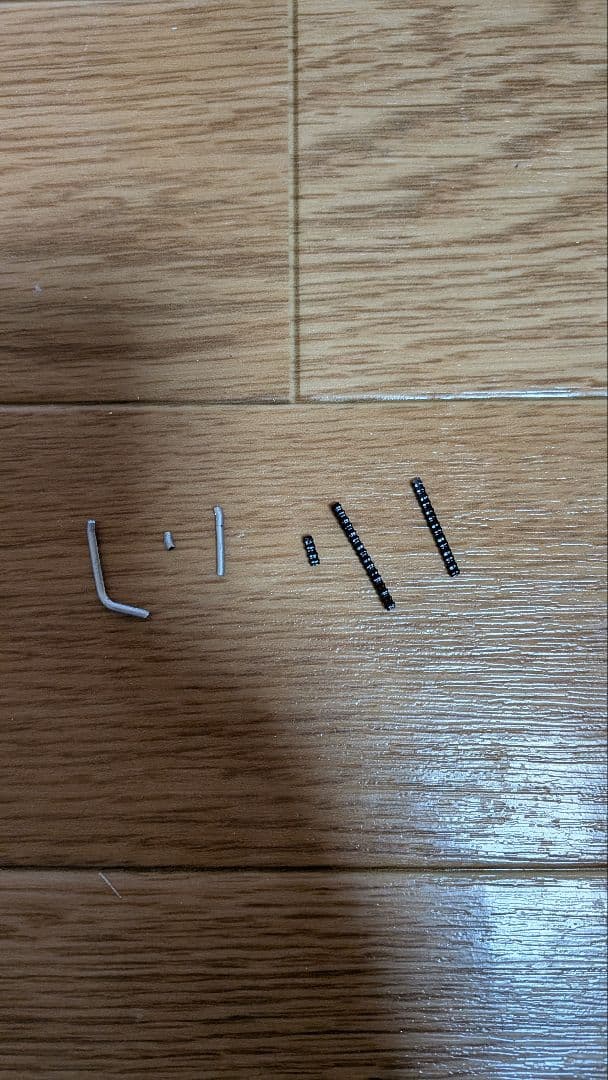 YAMAHA FZR 750 TECH21 1/12スケール