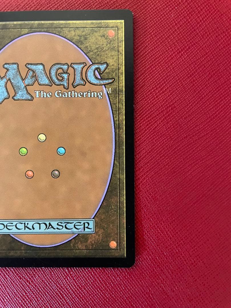 SALE❗️ MTG 最後の望み、リリアナ　テクスチャー foil 英語