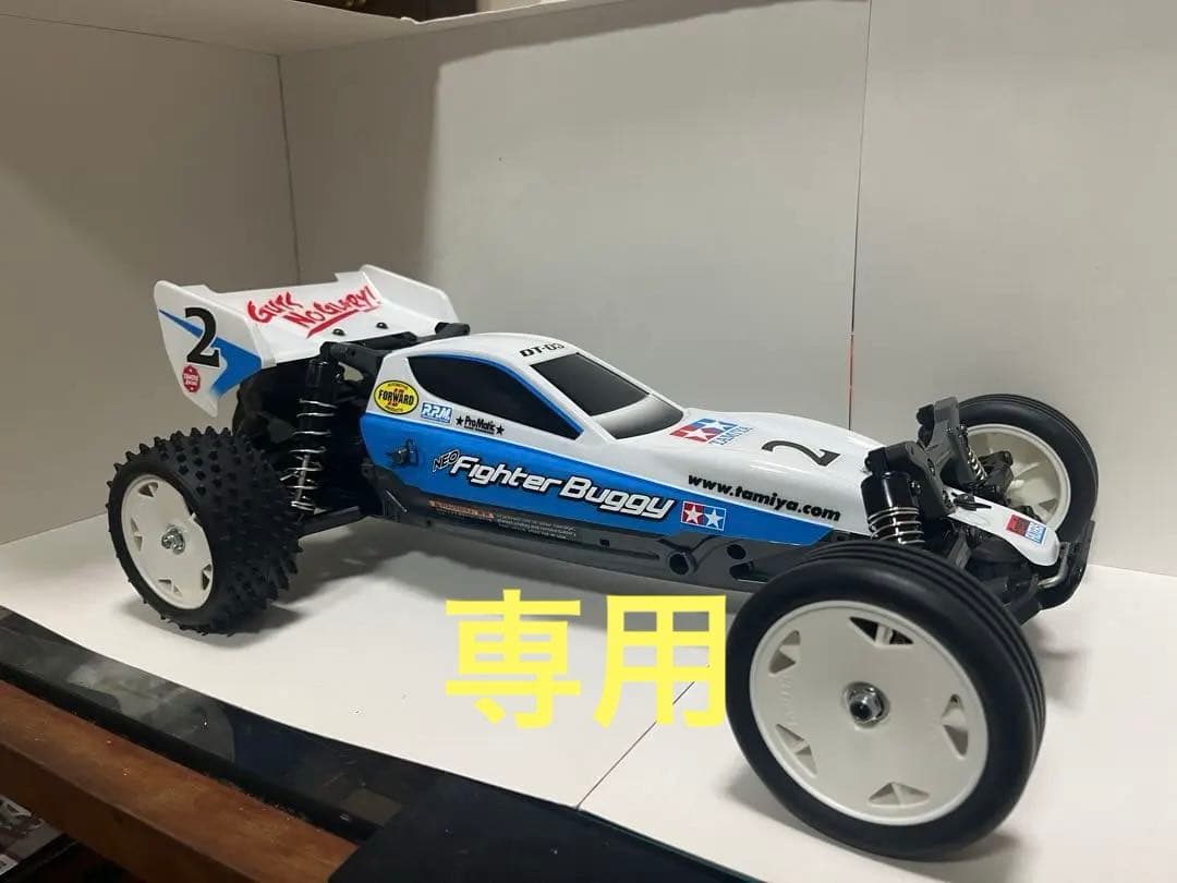専用　ラジコン タミヤ XB ネオマイティフロッグ　完成品　未使用 メカレス