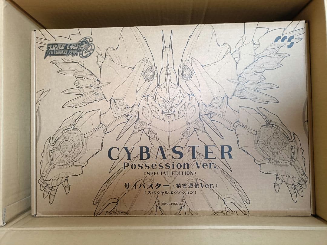 サイバスター(精霊憑依Ver.)[スペシャルエディション][CCSTOYS]