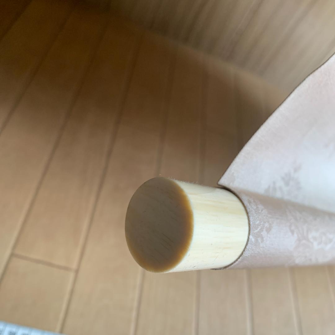 山下玄洋 玄洋 掛け軸 鶴之図 花鳥図 鳥獣