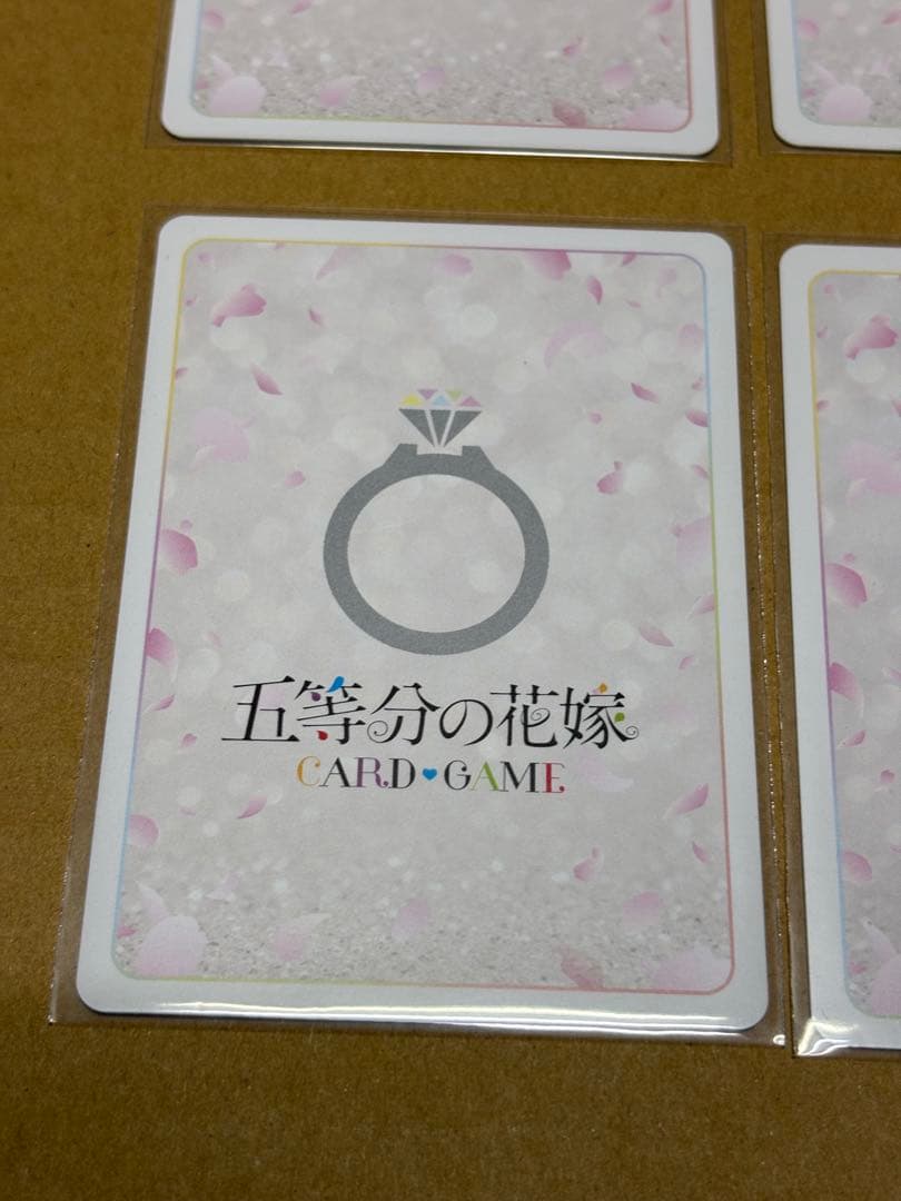 中野二乃　SSP SP セット　サイン　五等分の花嫁カードゲーム　ごとカド