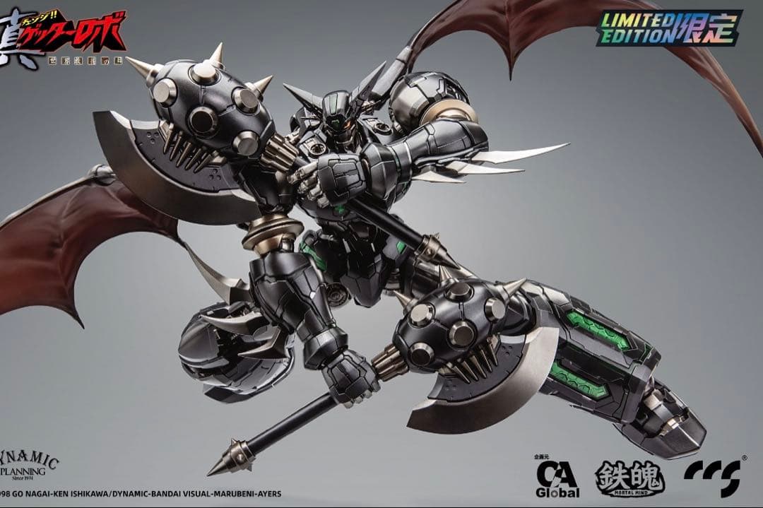 未開封 CCSTOYS　真ゲッター1 ブラック