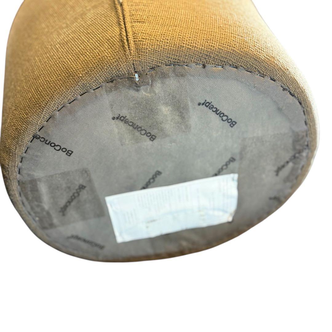 HR881 RICO リコ BoConcept ボーコンセプト スツール