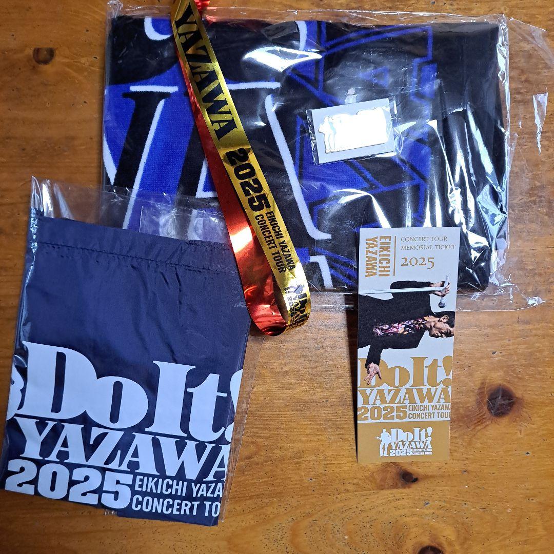 Do It! YAZAWA 2025 コンサートSS席グッズセット