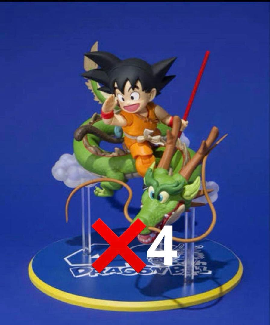 4体セットS.H.Figuarts 孫悟空＆龍 40周年記念Edition