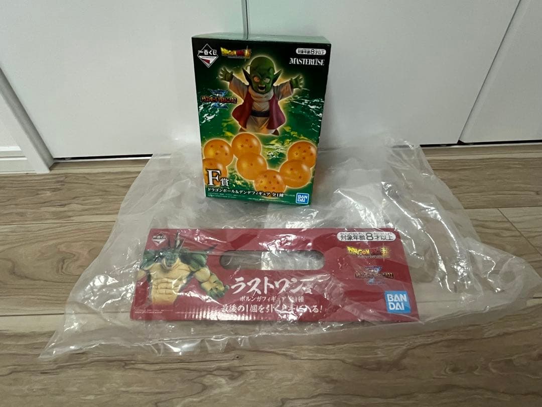 一番くじ ドラゴンボール ラストワン賞 ポルンガ F賞 デンデ フィギュア