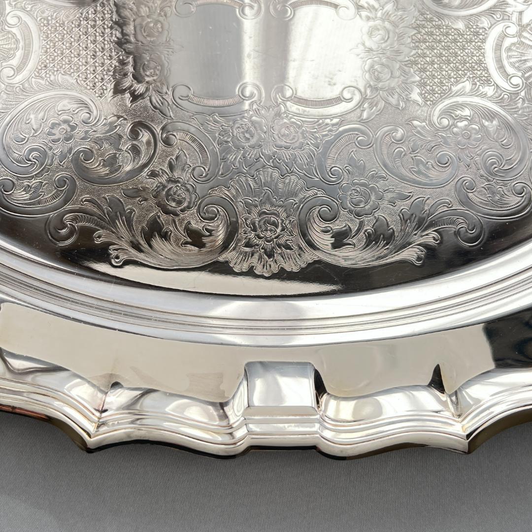 【Ranleigh】オードブルプレート / ギャラリートレー 42cm