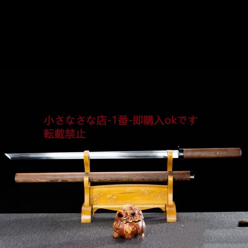 沐霊唐横刀  武具 刀装具 日本刀 唐剣  模造刀·模擬刀  居合刀