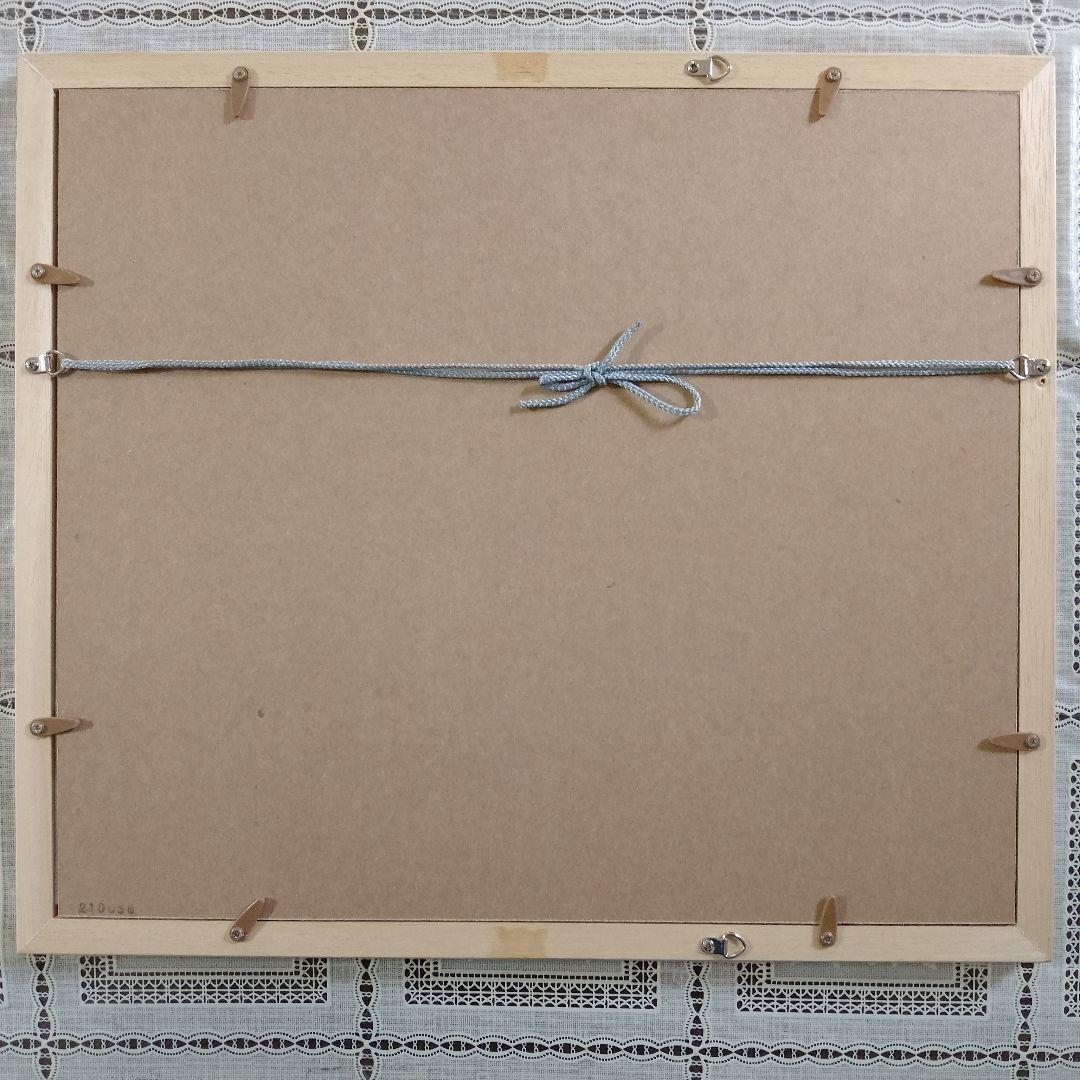 \"木版画\"　北海道の版画家 大本　靖『深緑のペンケ沼』