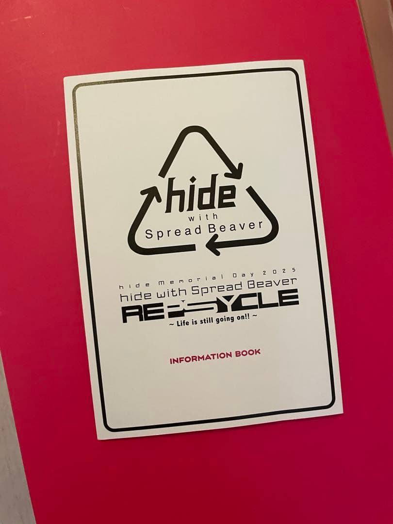 hide☆Memorial Day 2025VIP席限定特典グッズ（金テ付き）