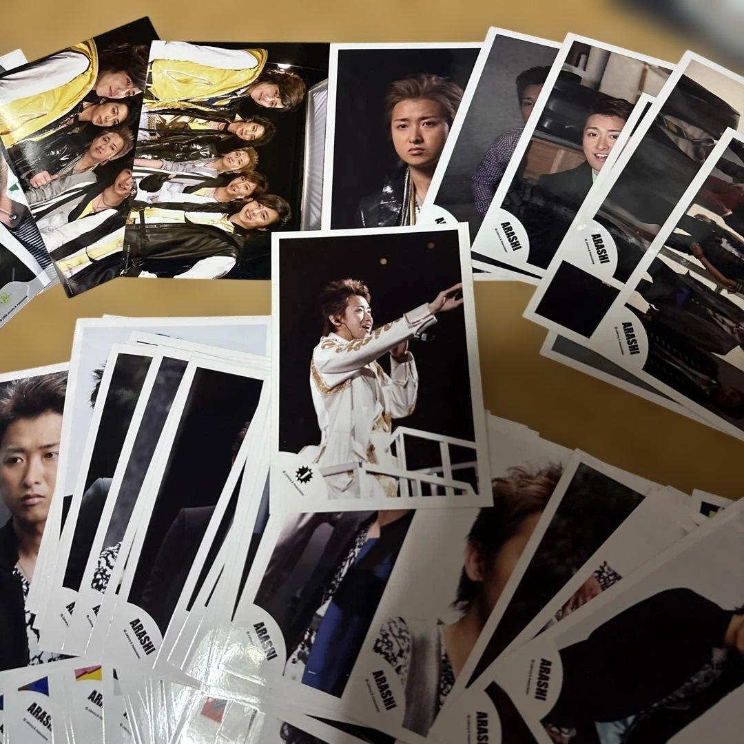 嵐　公式写真　まとめ売り　1000点以上