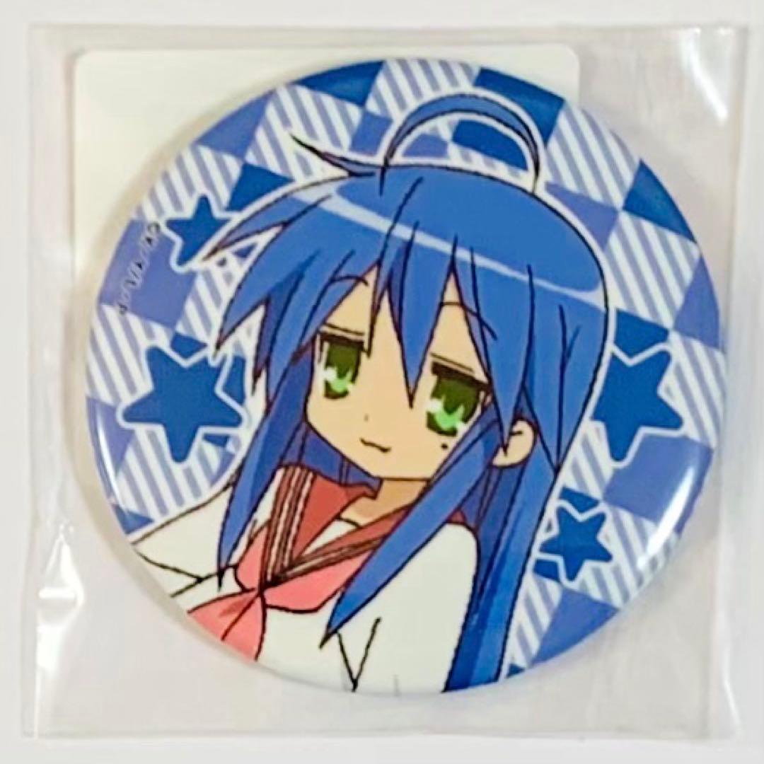 DMMスクラッチ らき☆すた D賞 缶バッジ 泉こなた オンラインくじ