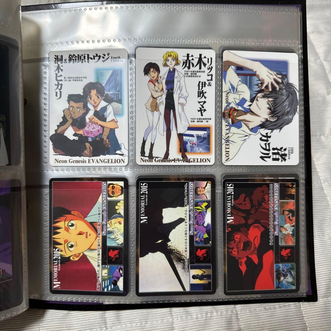 新世紀エヴァンゲリオン　1〜45コンプ品