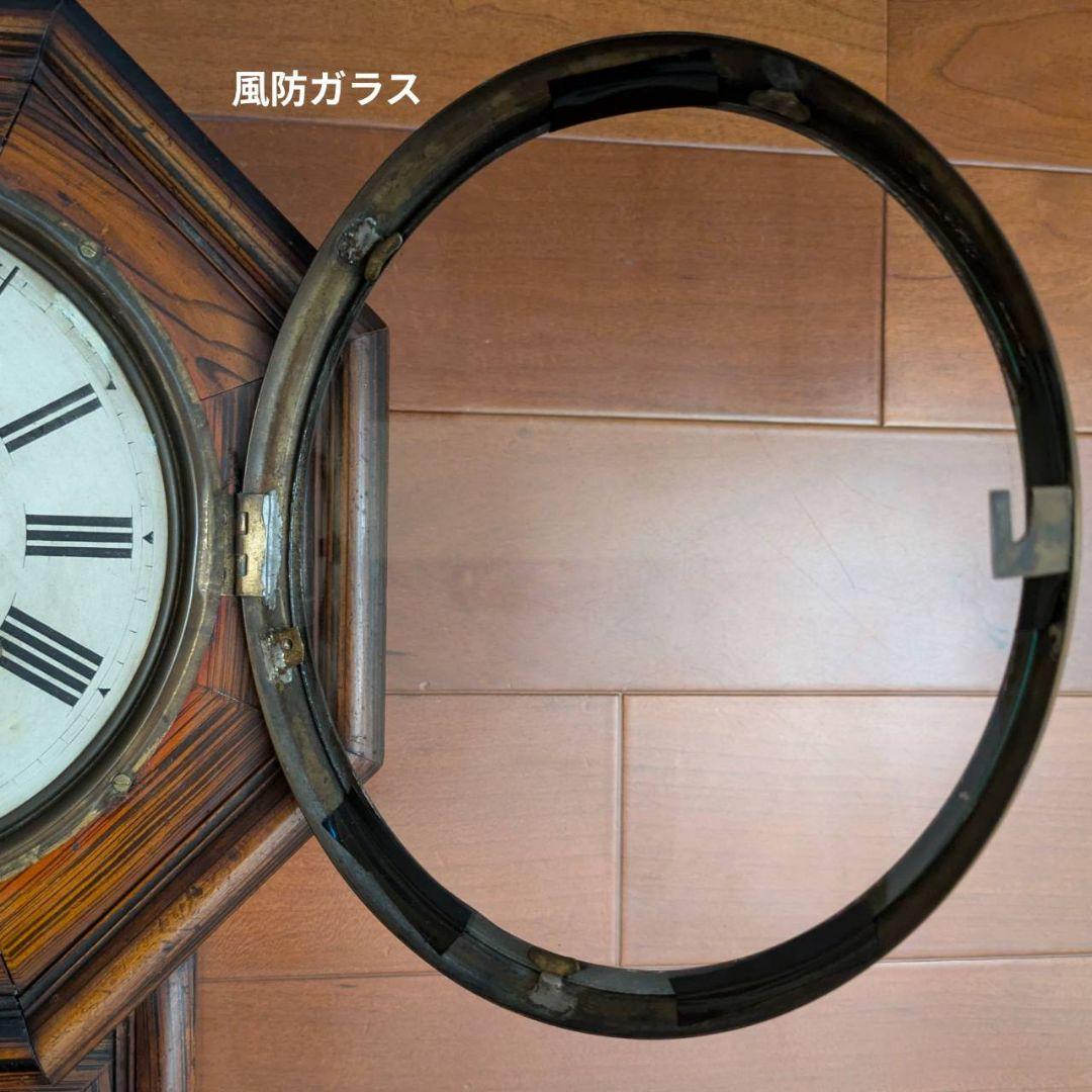 古時計　アンティーク掛時計　ゼンマイ機械　振り子時計　精工舎