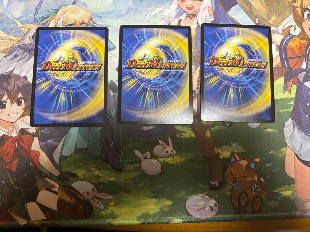 忍蛇の聖沌 c0br4 金トレジャー コブラ cObr4 ３枚