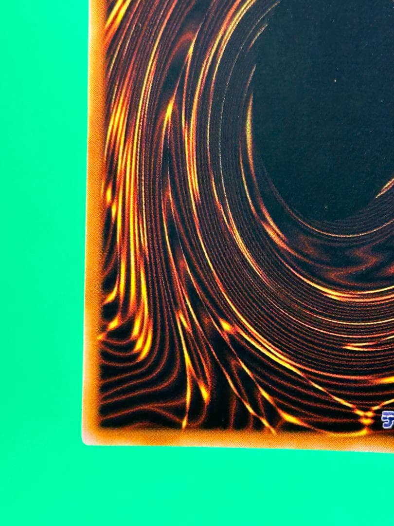 【美品 ③ 進化の繭 スーパーレア】ワンオーナー 初期 遊戯王 Vol.4