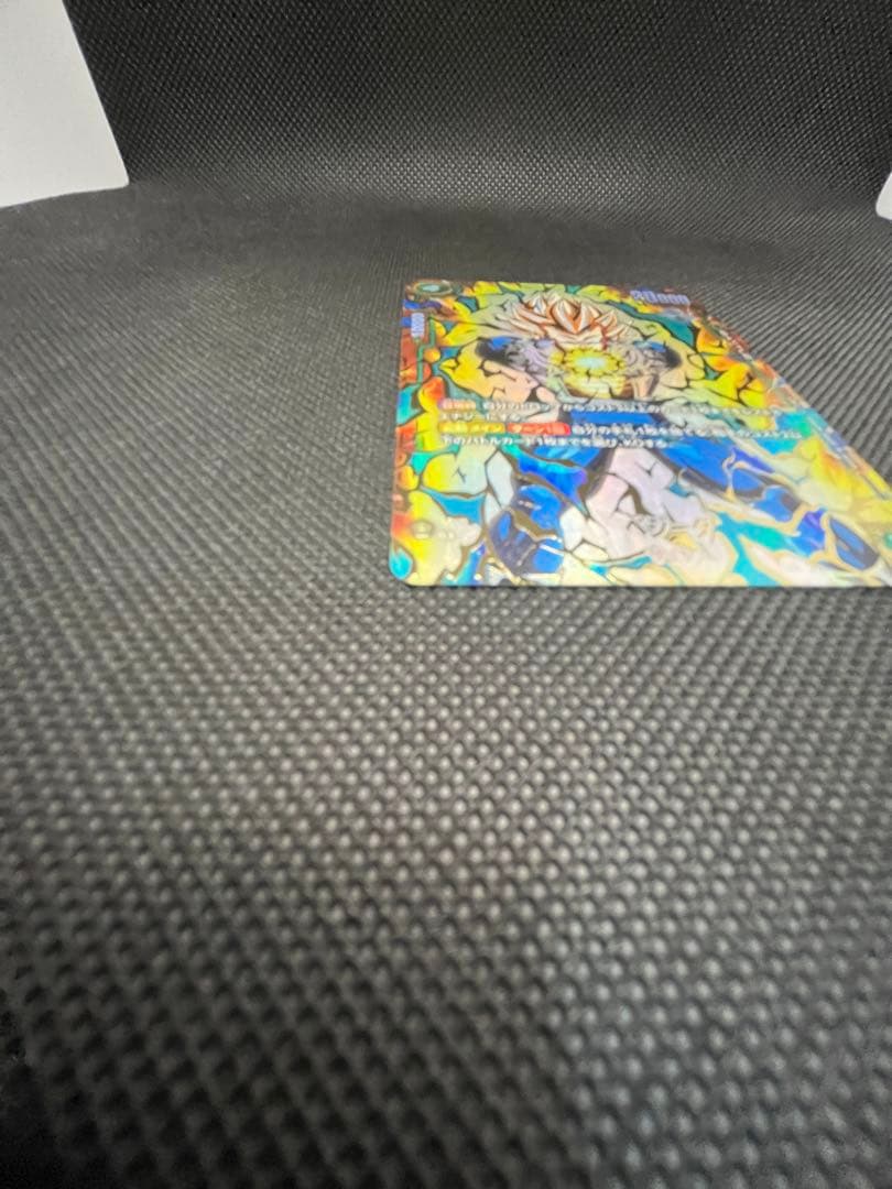 アルティメットバトル　ベジータ　マグネット式カードホルダー付き⑧