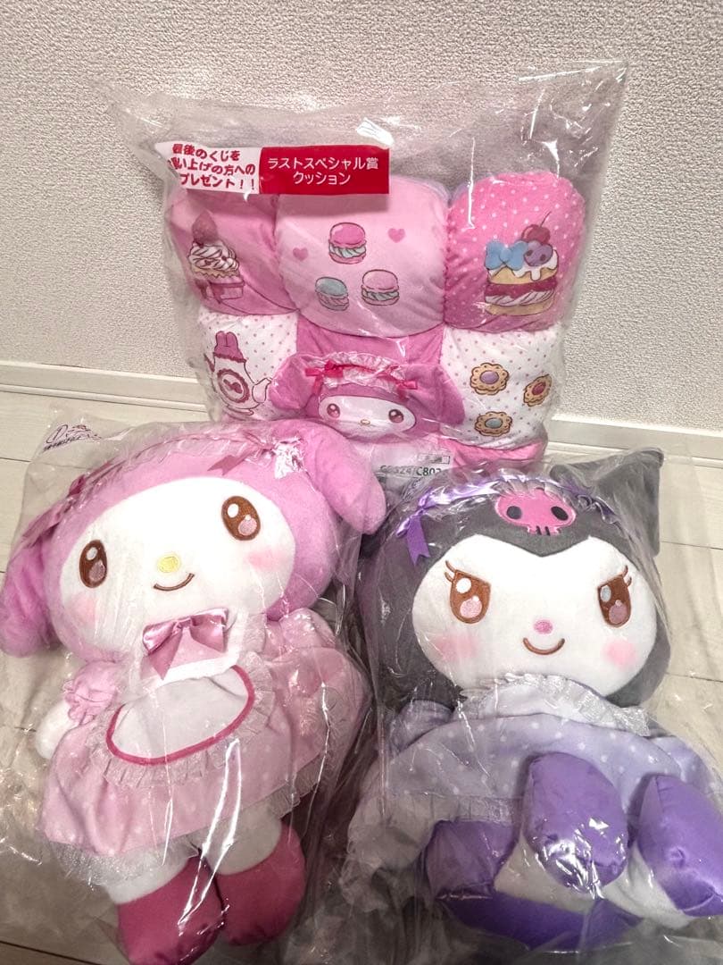 サンリオ 当たりくじ ラストスペシャル ぬいぐるみ マイメロ クロミ