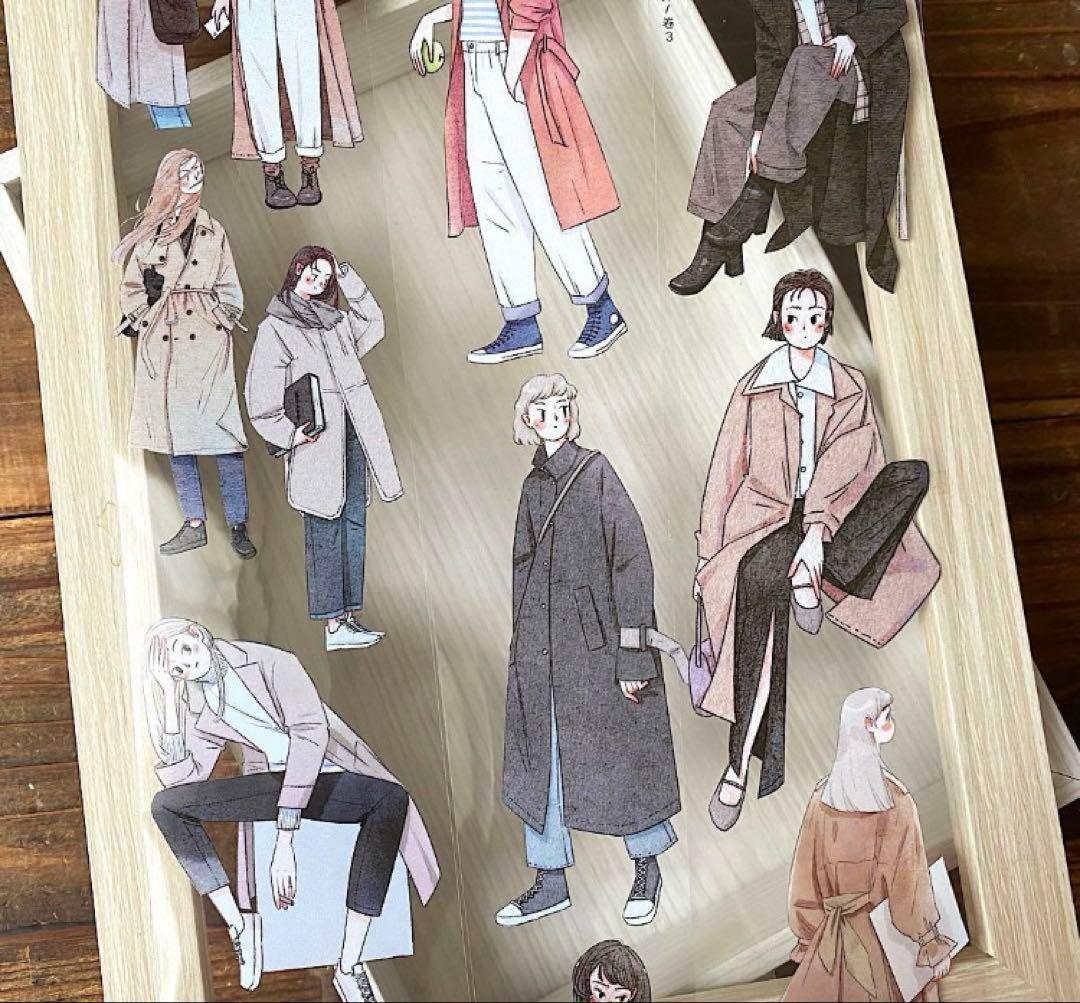 プロフィール見て下さい