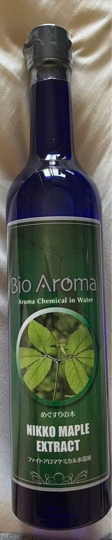 『 再出品Aya様限定』アロマ水 2本セット