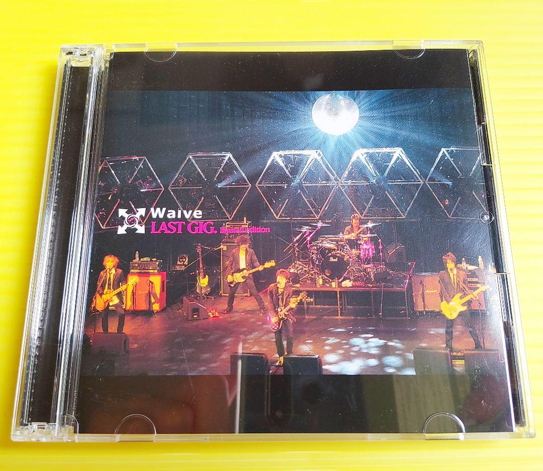 【FC限定販売】Waive『LAST GIGS limited edition』
