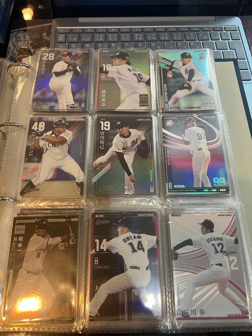 オーナーズリーグ　千葉ロッテマリーンズ　まとめ売り　プロ野球カード