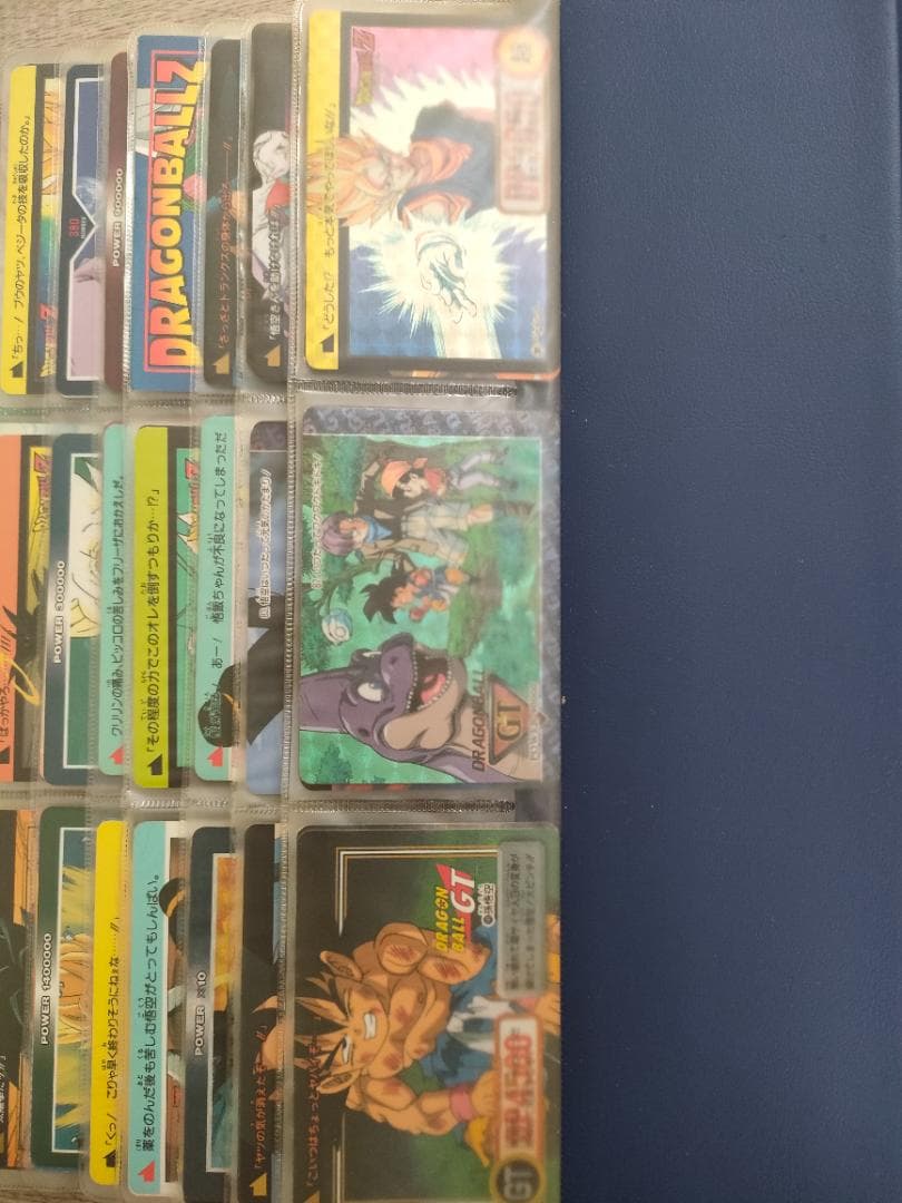 ドラゴンボール カード