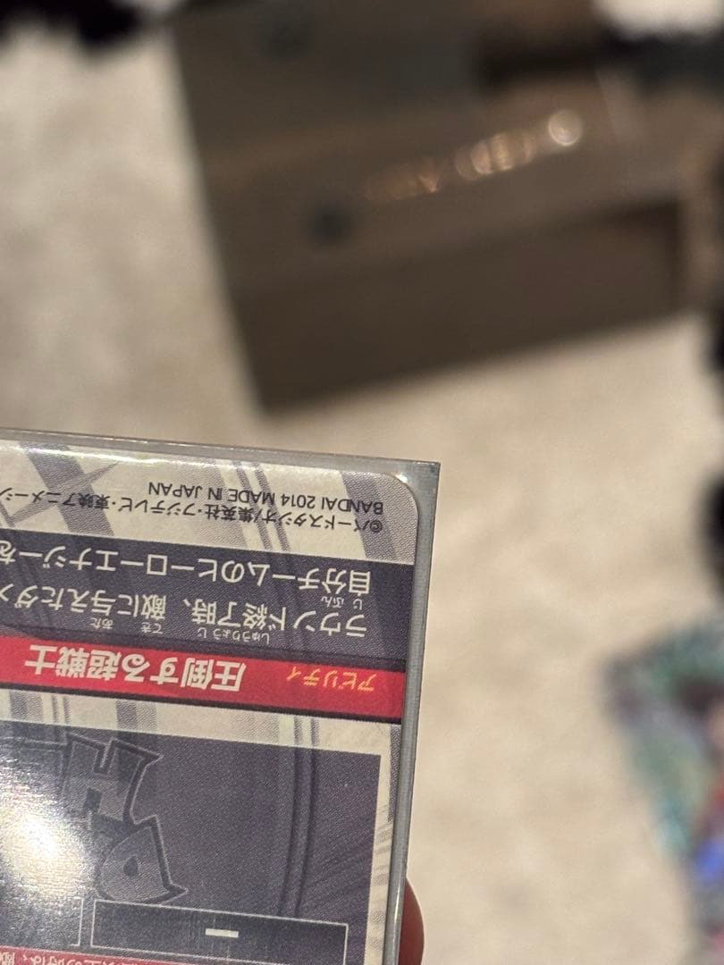 最終値下げ！！ドラゴンボールヒーローズ 引退品 (ライセンス込)