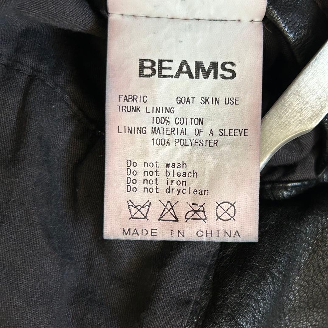 美品 The Beams シングル ライダース レザー ジャケット やぎ革