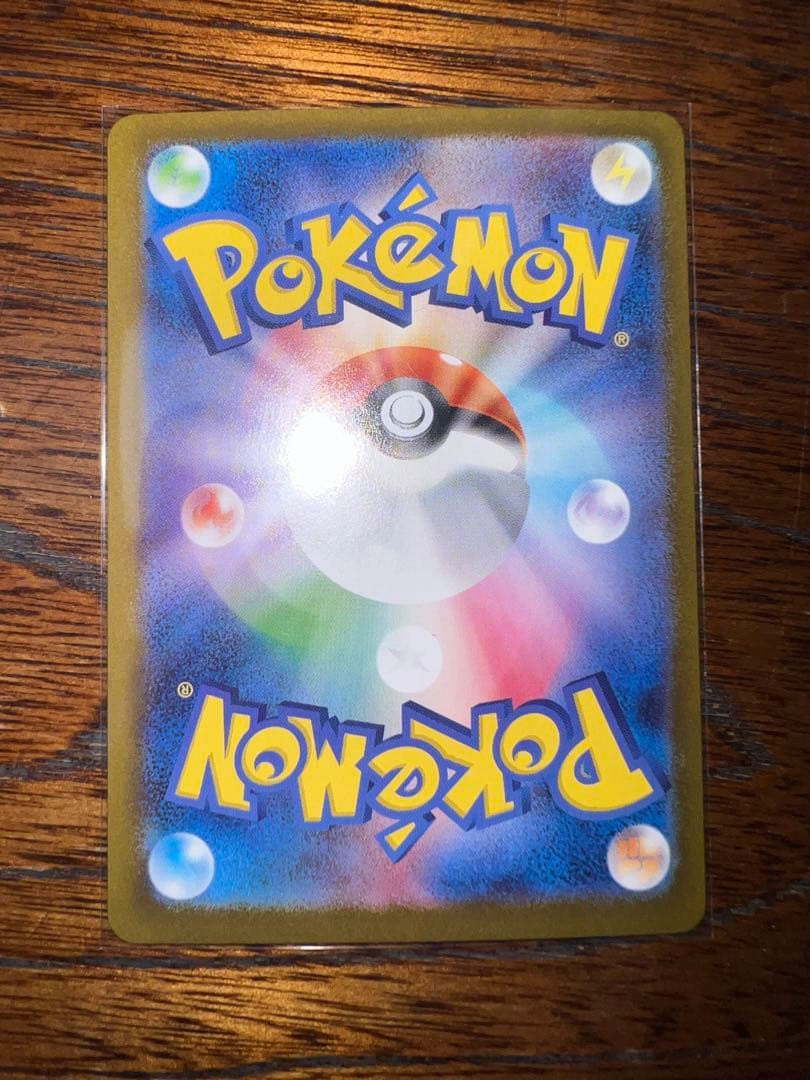 【最終値下げ】テラスタルフェス ブイズsarまとめ