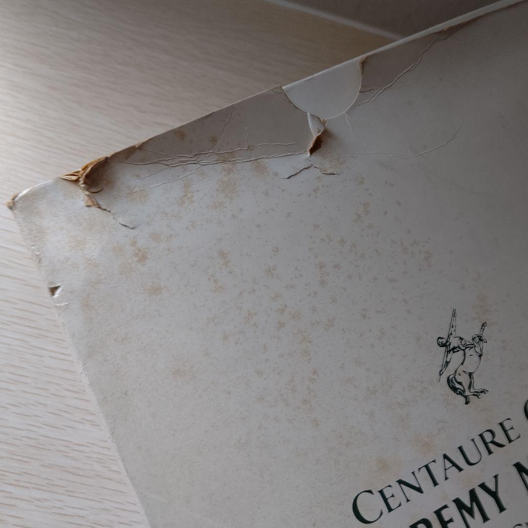 【未開栓】レミーマルタン セントークリスタル