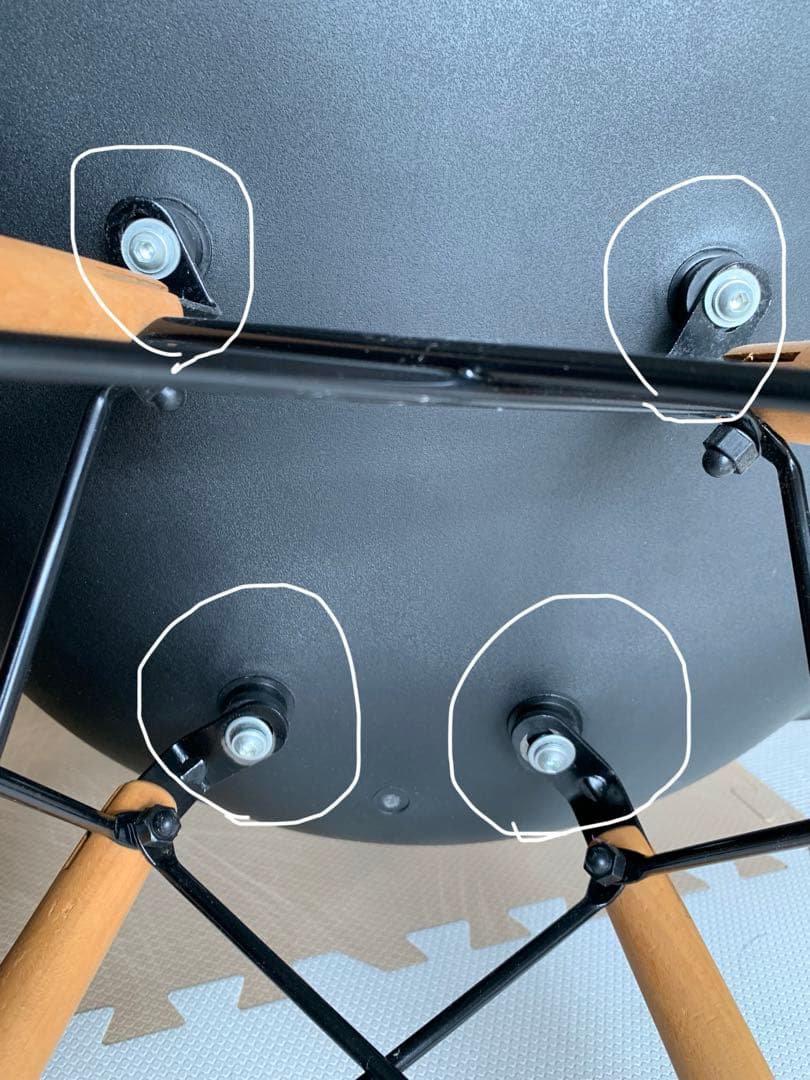 4脚セット　シェルチェアー