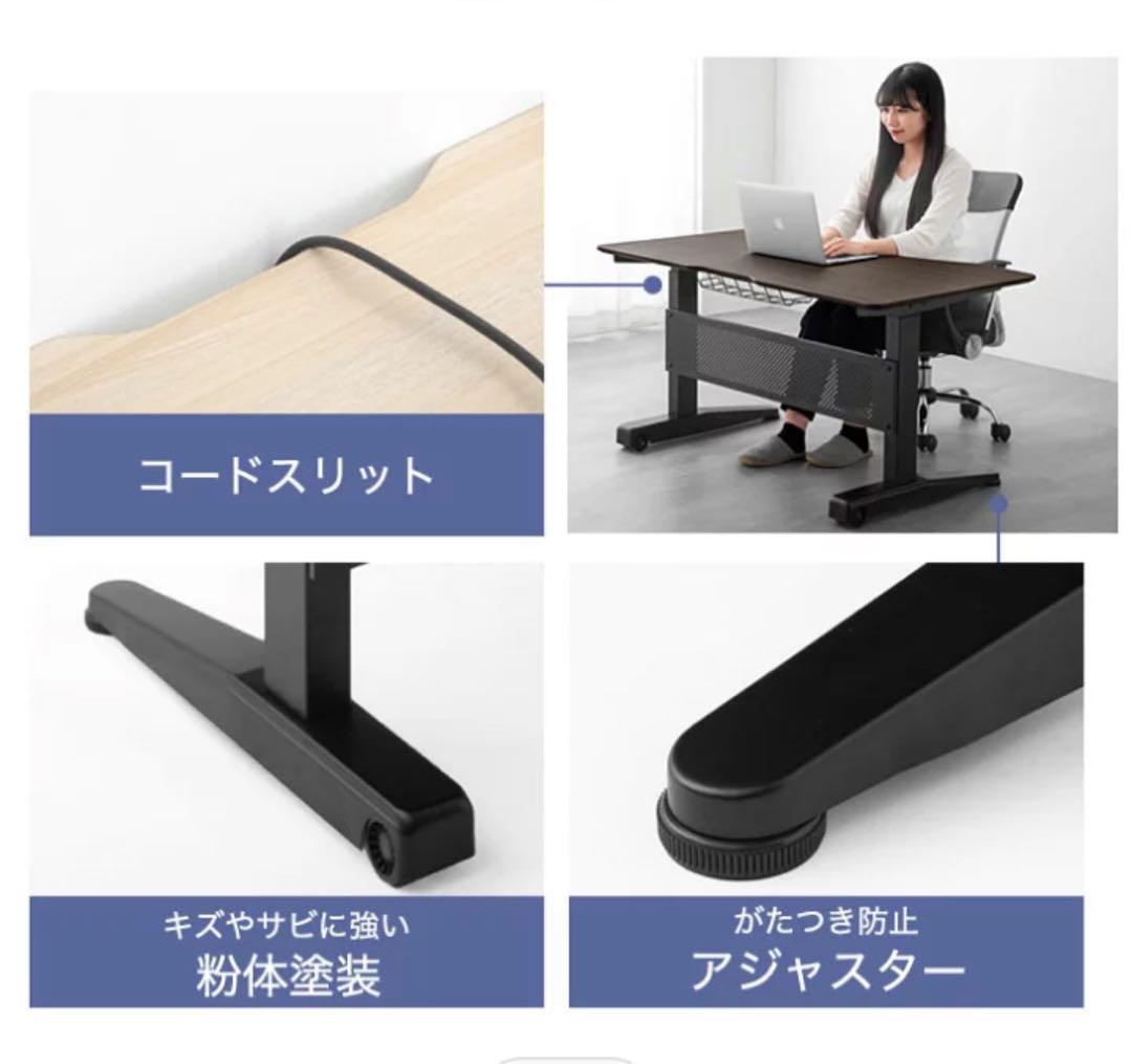 【中古】小柄さん向け　昇降テーブル （ガス圧式 PCデスク ）