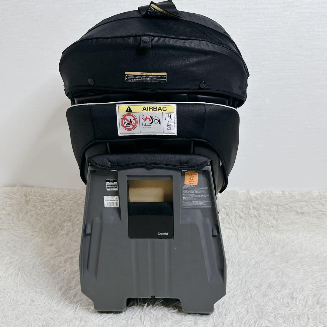 ✨週末特価❗✨　コンビ ネルーム EG チャイルドシート シートベルト固定