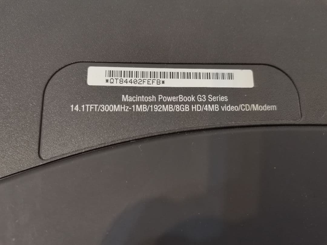 Apple Powerbook G3 M4753 本体、電源 　OldMac